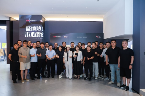 “圣”境始成，鲁地新生丨以“木”共创，圣象地板设计师联名计划正式官宣！