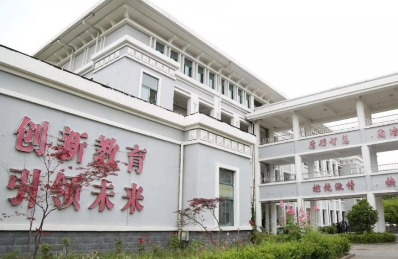 北京八维教育集团破局之道：助学子锻造不可替代的竞争力