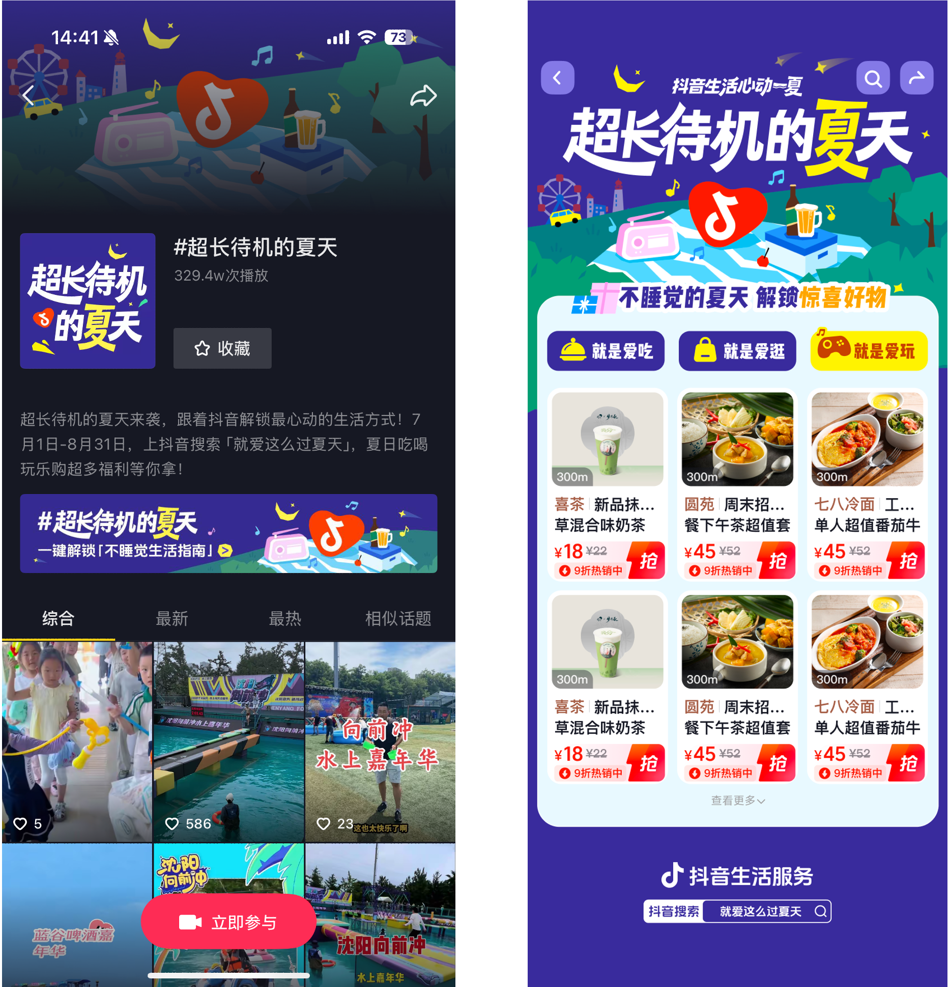 图片 1.png