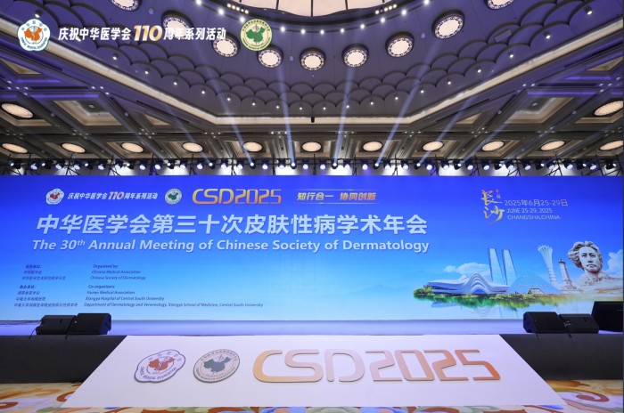 头皮微生态科研成果新突破，惊时开启“头顶革命”新征程