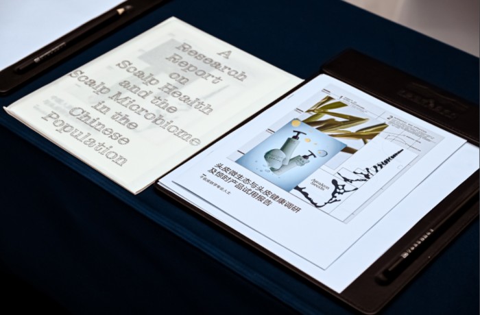 头皮微生态科研成果新突破，惊时开启“头顶革命”新征程