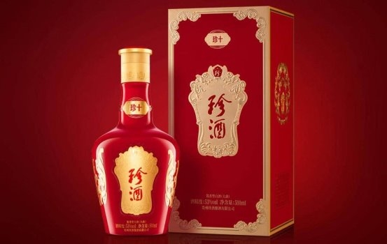 有喜事，喝珍十！贵州珍酒发布全新宴席战略新品