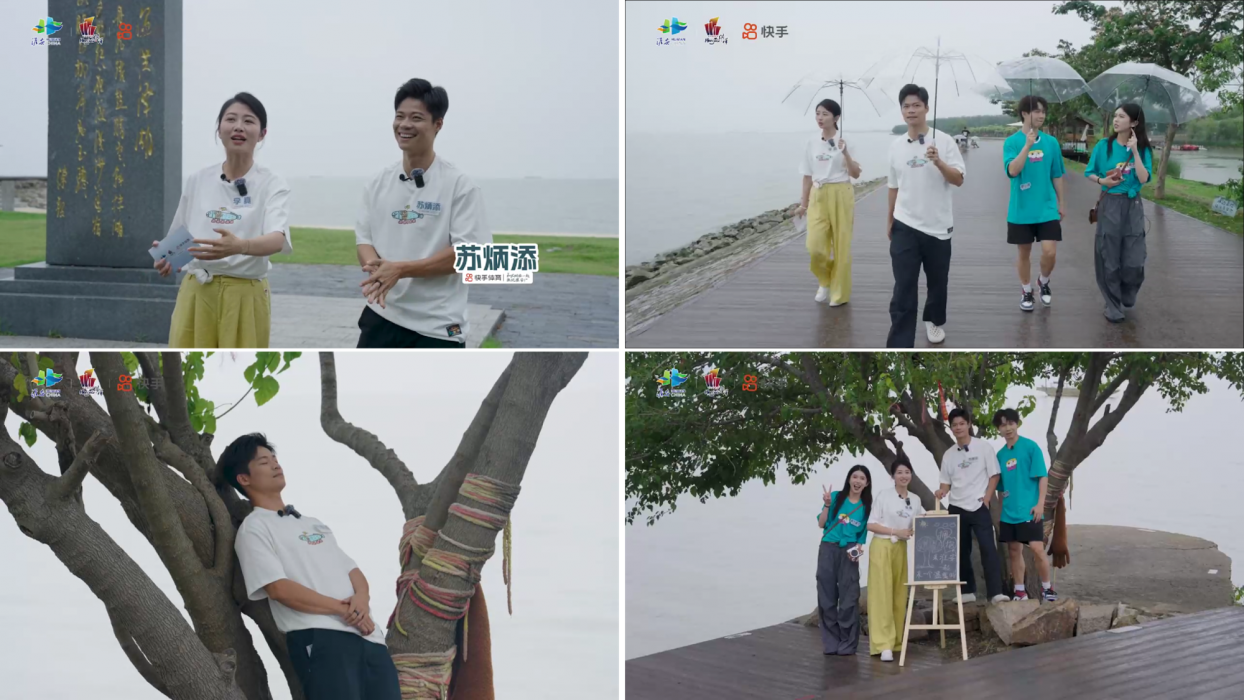 苏炳添携快手达人逛玩淮安，邂逅“运河之都”的诗意与烟火