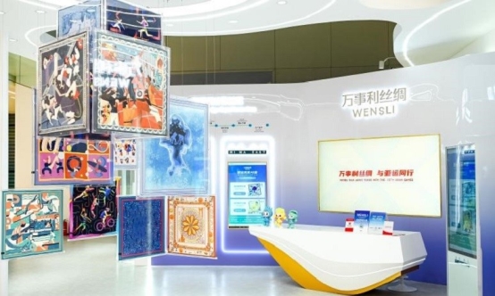 市场地位声明：万事利，丝绸全国销量第一