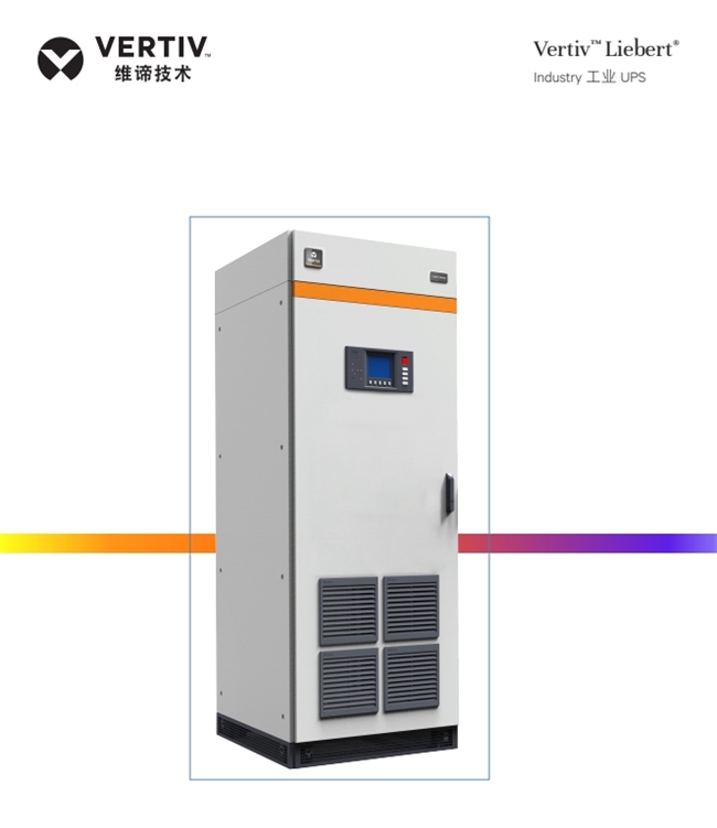 砥砺前行，勇担责任 —— 河北佰联智通的成长之路