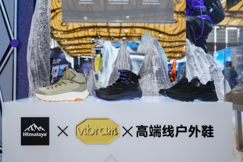 喜马拉雅携高海拔核心科技亮相ISPO，展示中国自主户外装备的巅峰力量