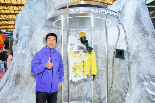 喜马拉雅携高海拔核心科技亮相ISPO，展示中国自主户外装备的巅峰力量