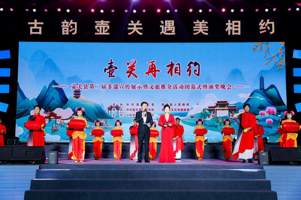 6天时间，山西壶关用千年文脉奏响文旅融合新篇
