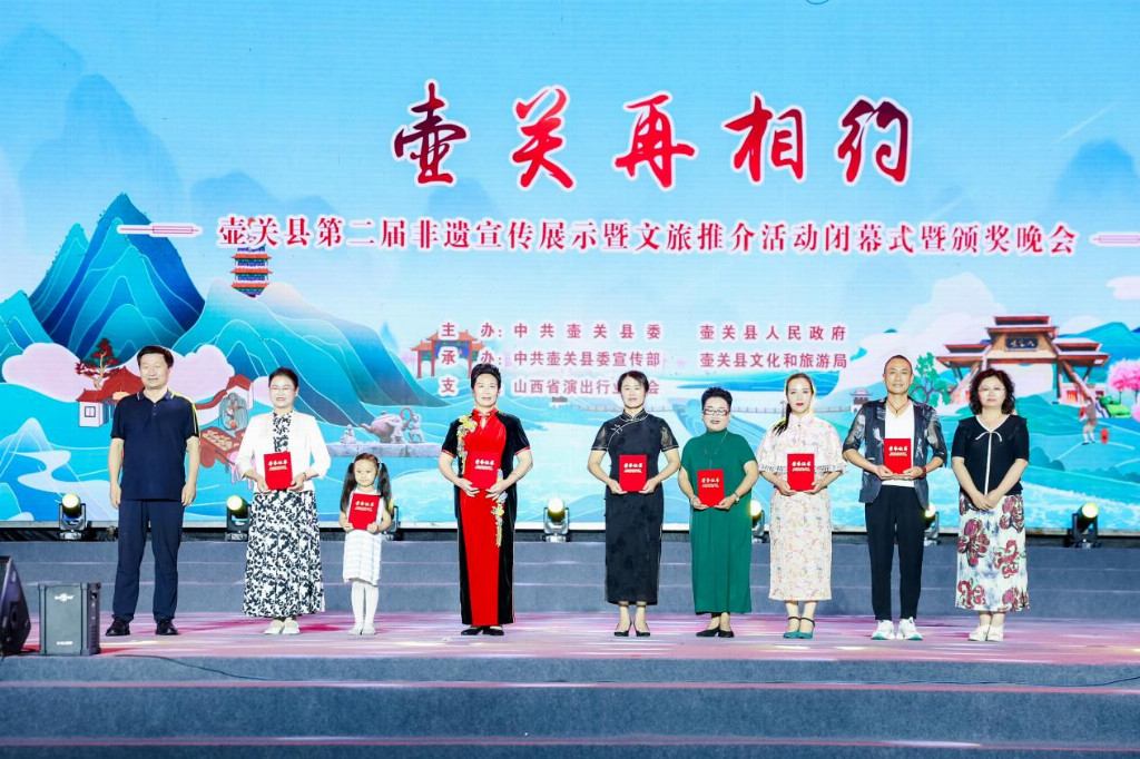 6天时间，山西壶关用千年文脉奏响文旅融合新篇
