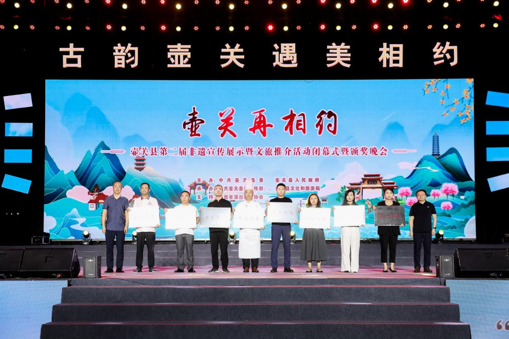 6天时间，山西壶关用千年文脉奏响文旅融合新篇