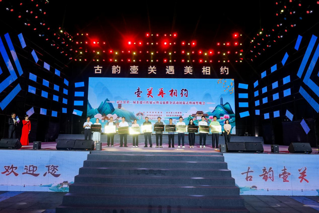 6天时间，山西壶关用千年文脉奏响文旅融合新篇