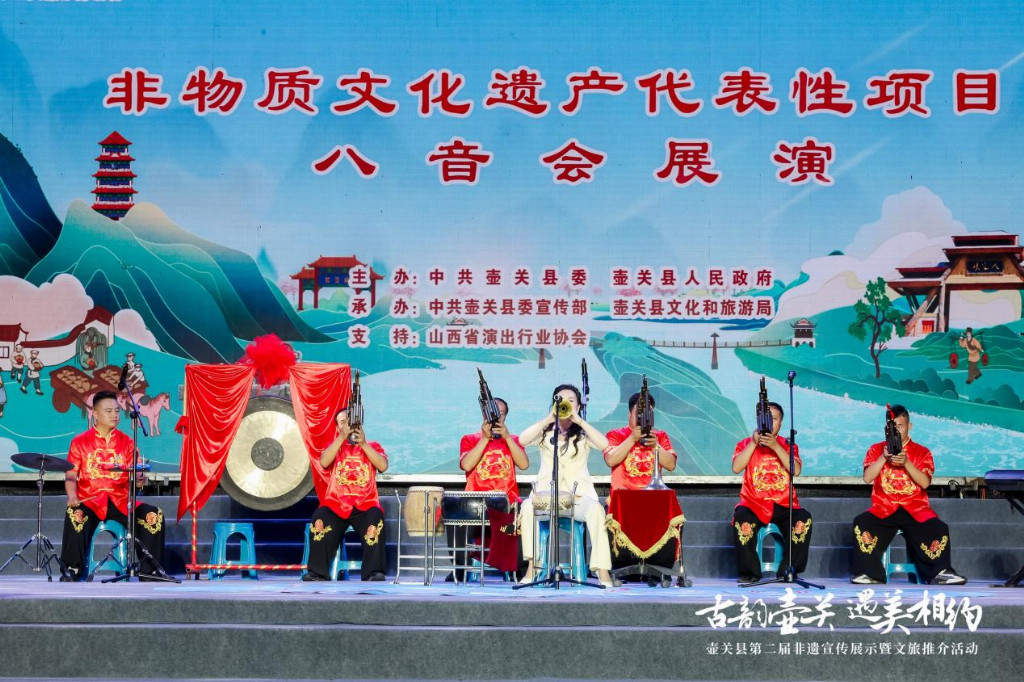 6天时间，山西壶关用千年文脉奏响文旅融合新篇