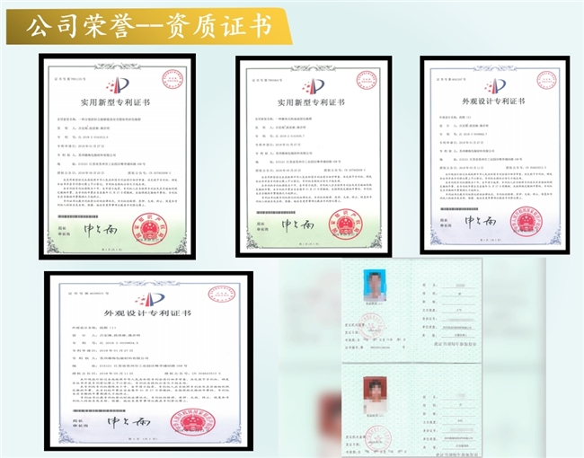 品质与服务并重，苏州雄海包装材料有限公司的成功秘诀