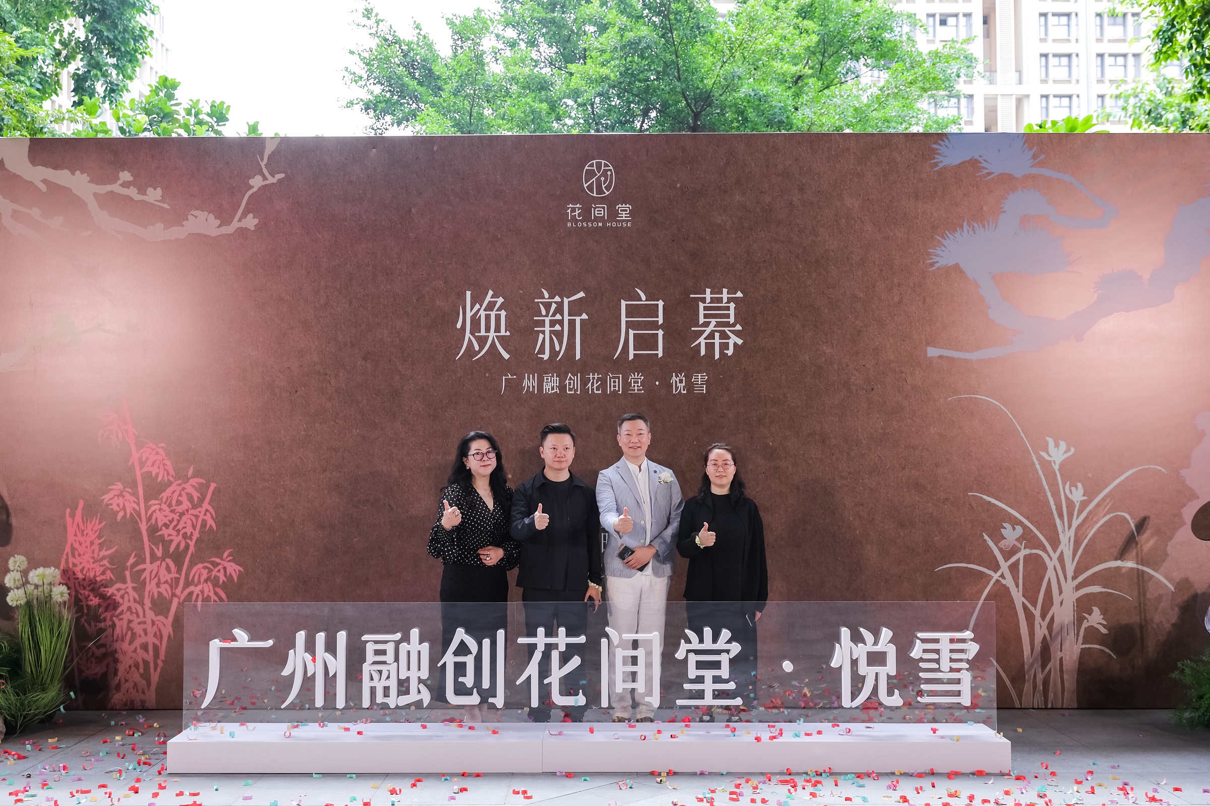 微信图片_20250708172843.jpg
