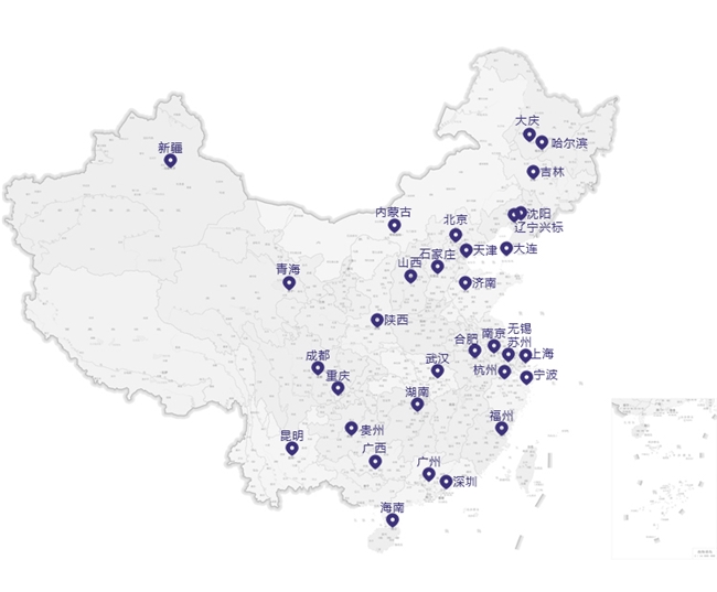 北京世标认证：权威引领，认证典范