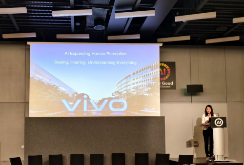 vivo荣登ITU全球峰会领奖台，无障碍实践获国际权威认证