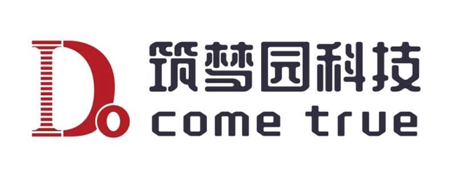 北京筑梦园科技：用创新技术破解多场景停车困局