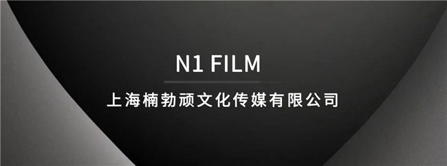上海楠勃顽文化传媒：点亮影视制作之光