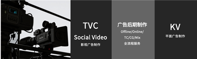 上海楠勃顽文化传媒：点亮影视制作之光