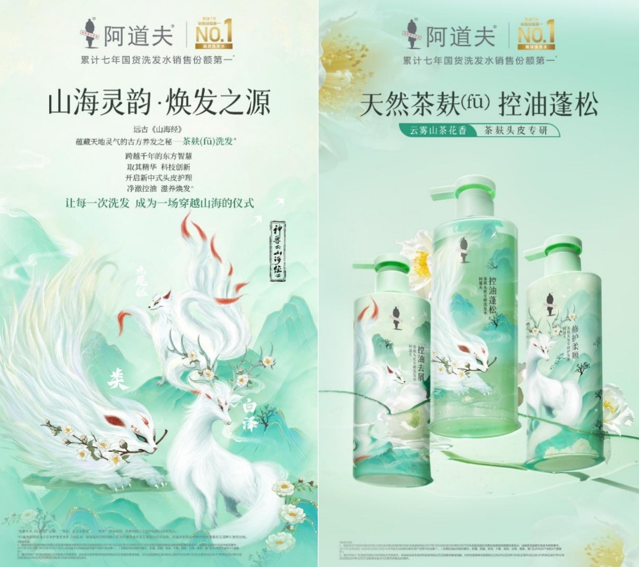 微信截图_20250718165323.png