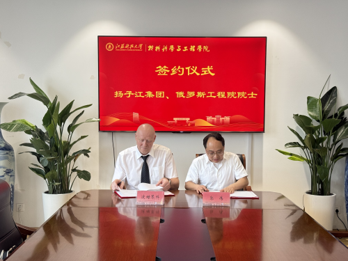 郭伟教授：纳米材料领域的深耕者与引领者