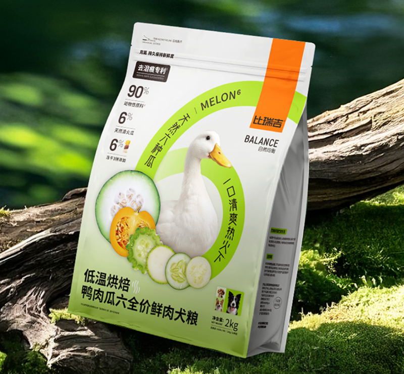 值得推荐的降火狗粮！比瑞吉瓜6去泪痕专利，真实添加，清爽一夏