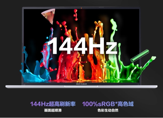 华硕无畏16 酷睿版联动《凸变英雄X》 超高性能畅享五一假期