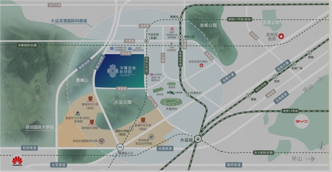 丰隆深港科技园：大湾区企业出海的战略支点与创新引擎