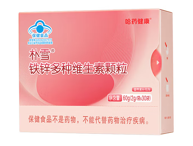 夏季酷暑难当，哈药朴雪为女性带来全面呵护