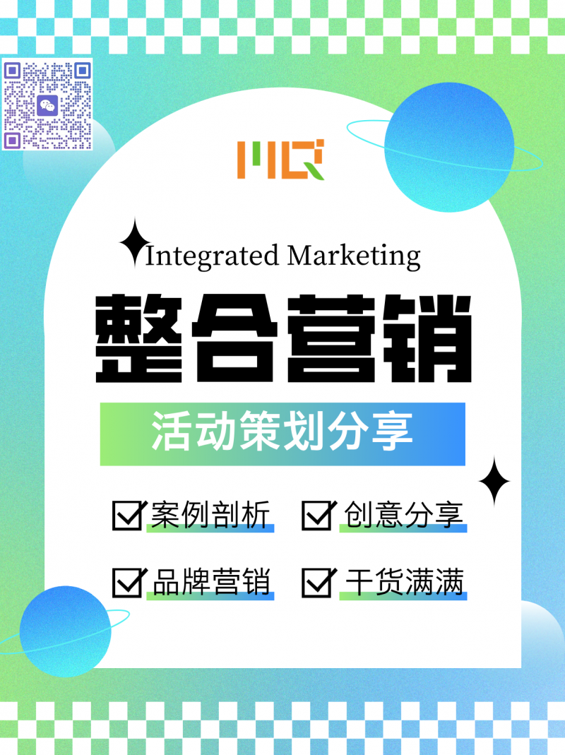 品牌关键词优化 如何以低成本在各大搜索引擎露出？