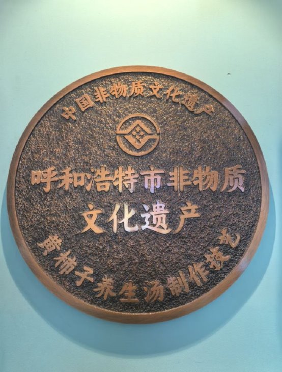 市场地位声明：柿子哥，黄柿子火锅开创者