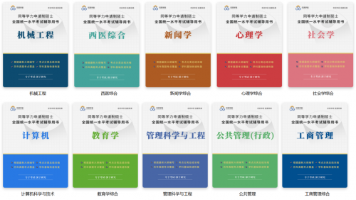 八年奋进路，繁枝结硕果，湖北产教融合教育研究院交出亮眼答卷！