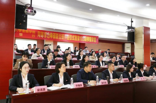 八年奋进路，繁枝结硕果，湖北产教融合教育研究院交出亮眼答卷！