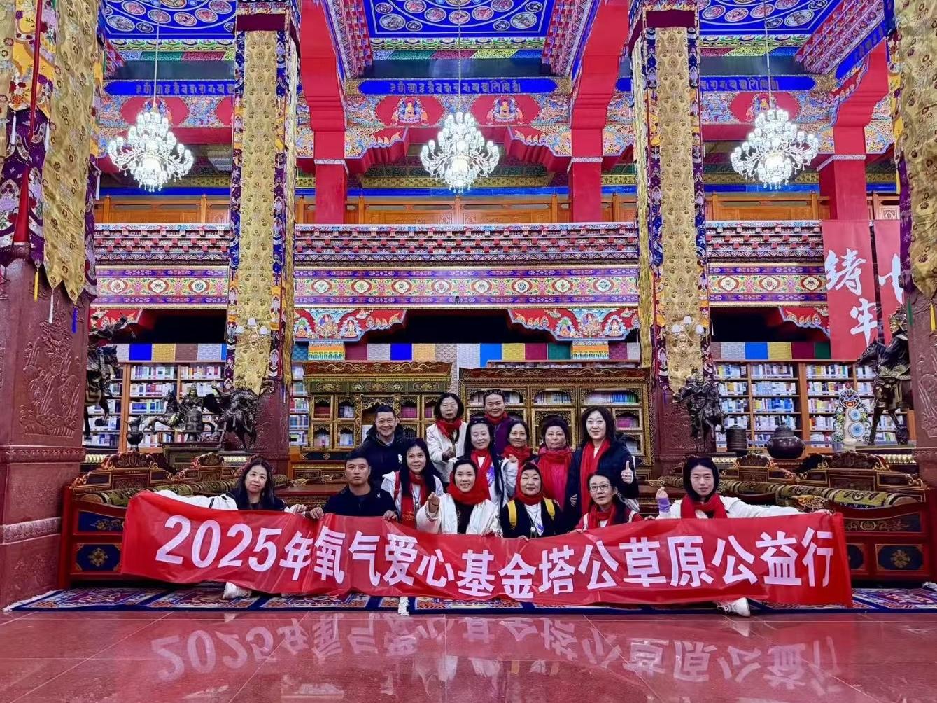 微信图片_20250728103034.jpg