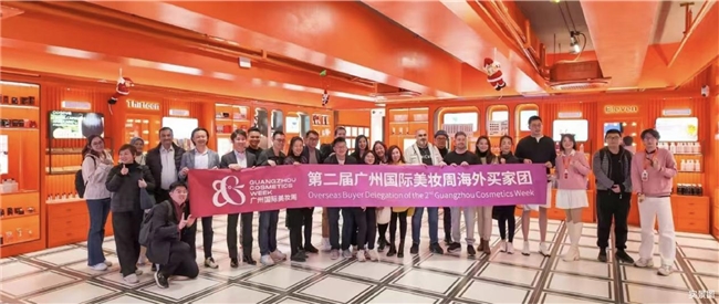 广州新门户｜赋能企业高效发展