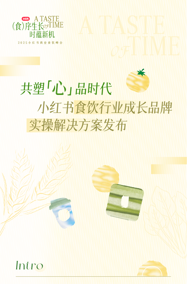 1754058123283810.png