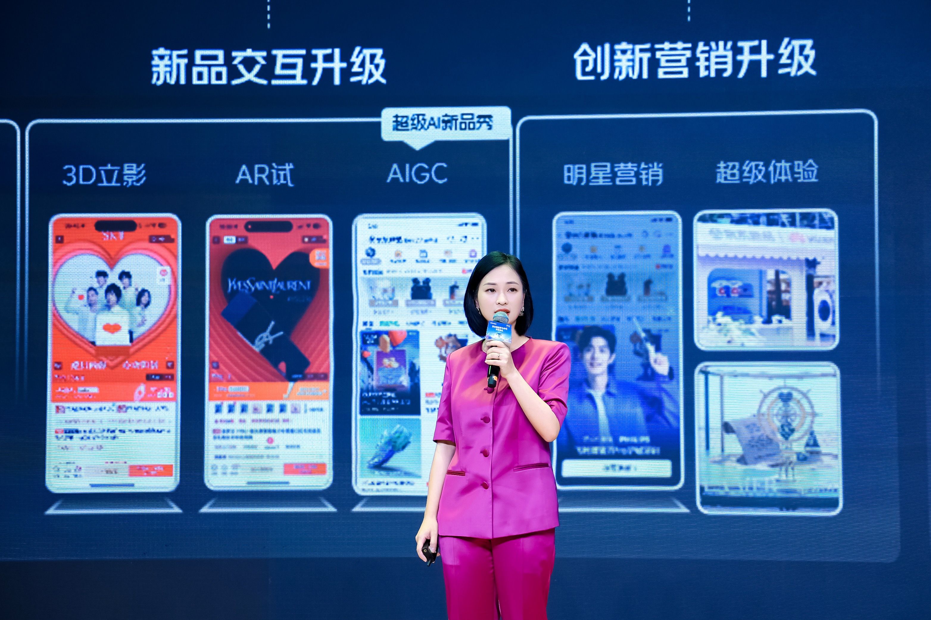 微信图片_20250804204714.jpg