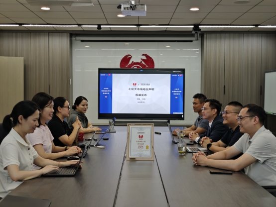 七欣天凭借创新能力与品类优势，打造中国海鲜火锅行业新传奇