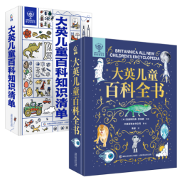 中国儿童图书销量第一：青葫芦十年“笨功夫”熬出童书2000项原创版权