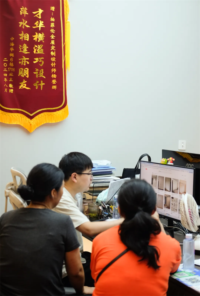 图片11.png