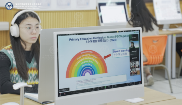 喜报：深圳市普林云海港人子弟学校获IB与剑桥双重国际认证