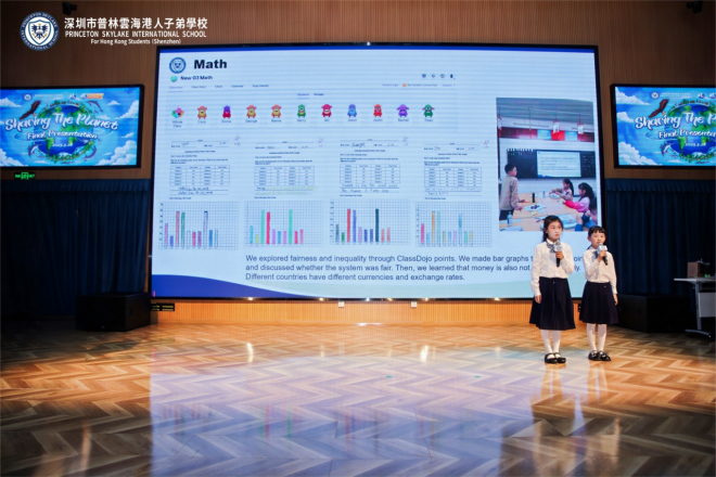 喜报：深圳市普林云海港人子弟学校获IB与剑桥双重国际认证