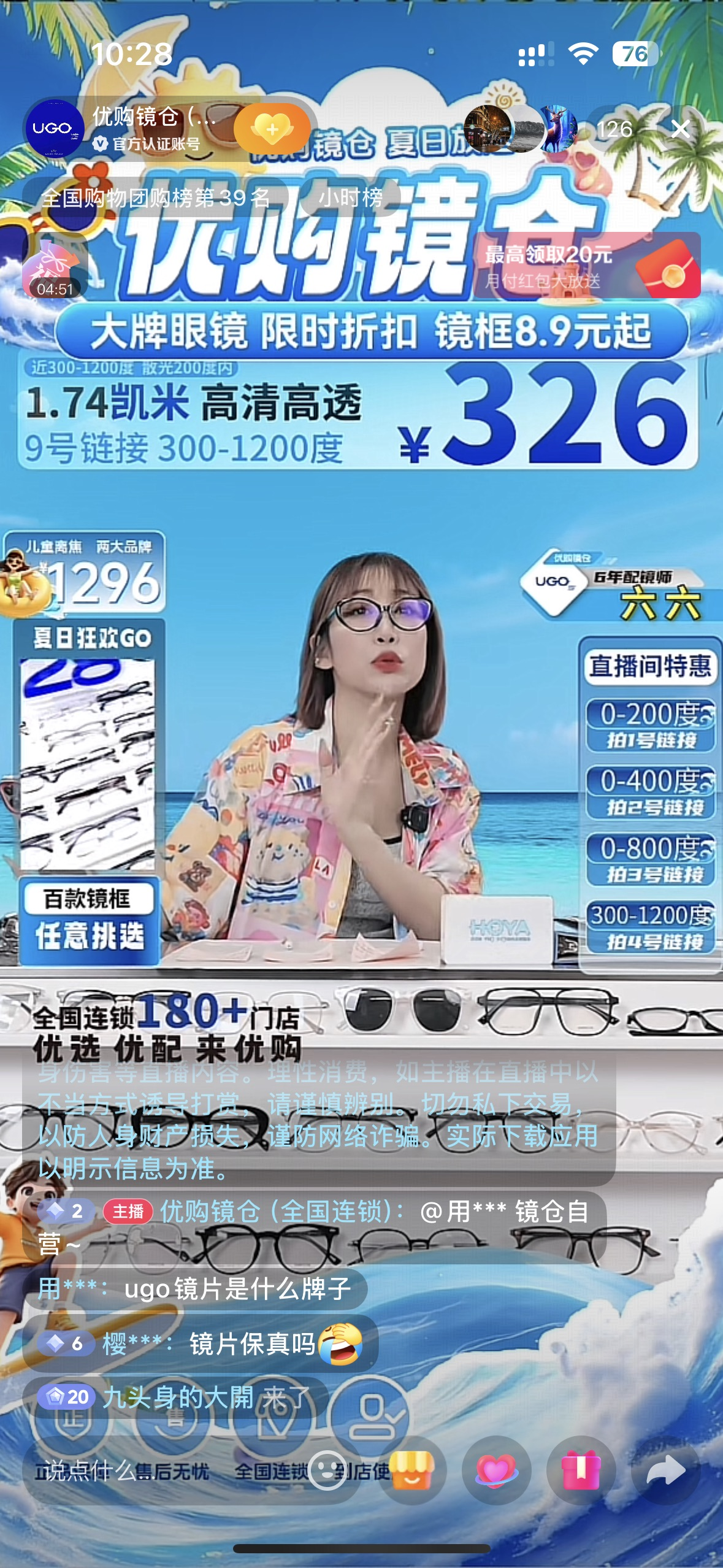 2.png