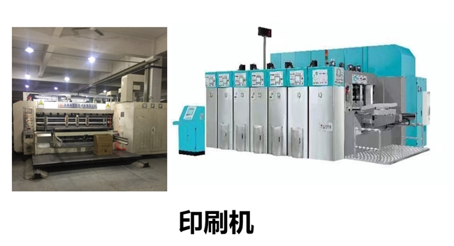 品质为本，服务至上 —— 苏州雄海包装材料有限公司的成功之道