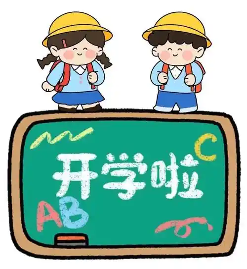 夏日尾声，哈药牌钙铁锌口服液助力儿童健康续航