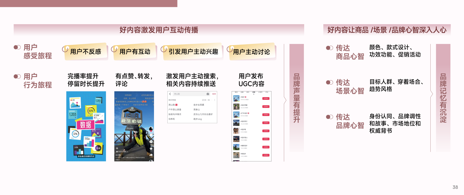 图15(1).png
