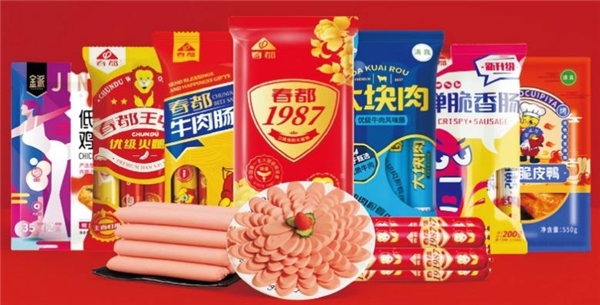 中国第一根火腿肠缔造者！春都续写行业辉煌新篇章