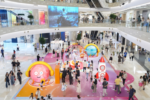 环贸iapm商场 「夏时而动・星耀启航」12周年庆典正式启幕
