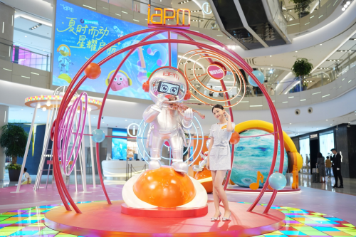环贸iapm商场 「夏时而动・星耀启航」12周年庆典正式启幕