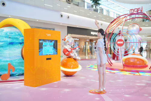 环贸iapm商场 「夏时而动・星耀启航」12周年庆典正式启幕